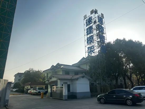 Echafaudage Multidirectional Ringlock Scaffolding Layher Allround Scaffolding HDG Galvanized Andamios Layher Scaffolding Tower 